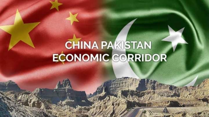 CPEC