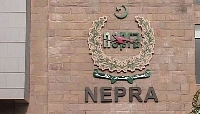 NEPRA chairman: 60 million people of the country do not have access to electricity