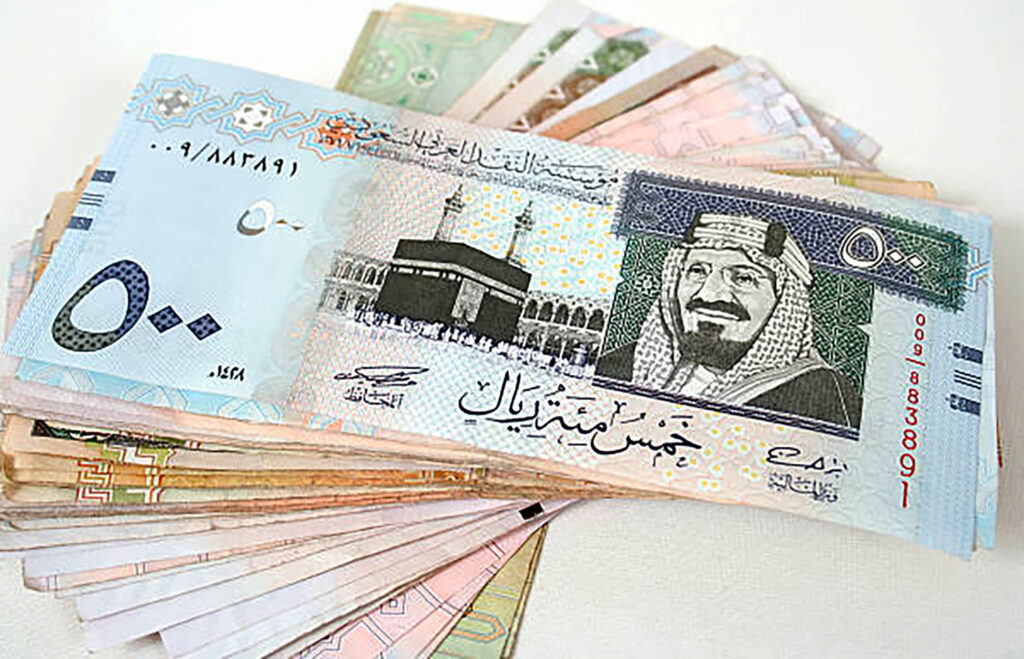 Saudi Riyal