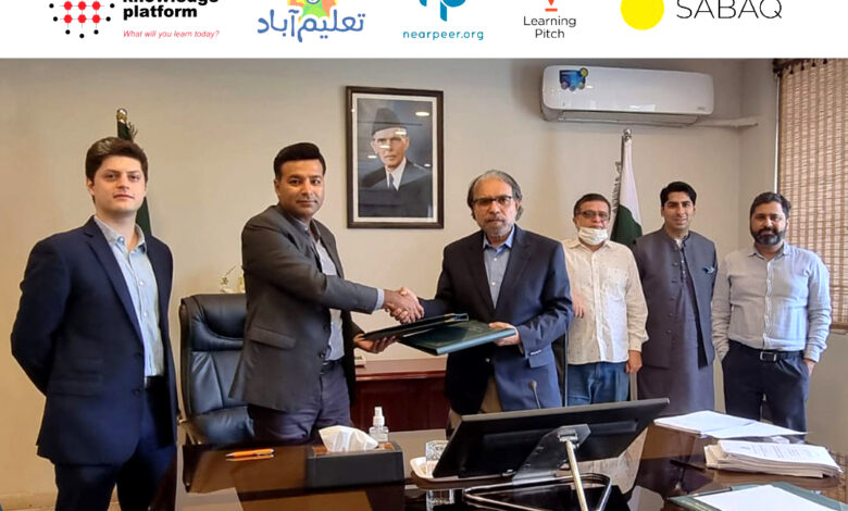 Ministry of Federal Education and Professional Training