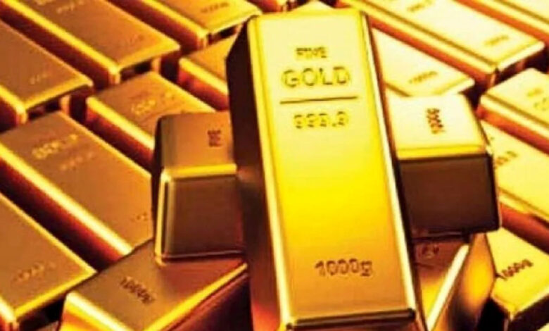 Gold Rate in World Market Today
