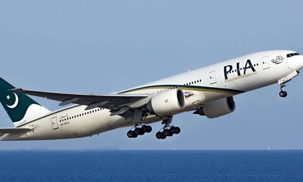 A code-sharing agreement was signed between PIA and Malaysia Airlines