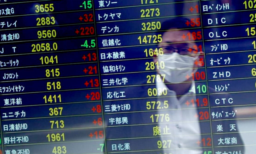 Asian Stocks See Growth, but Limited by Bank Concerns and Uncertainty Surrounding the Fed