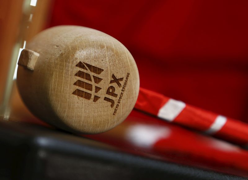 A logo of Japan Exchange Group Inc. is seen on a gavel before the New Year opening ceremony at the Tokyo Stock Exchange