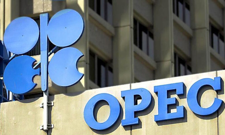 European stock futures decline as OPEC+ production cut drives oil prices higher