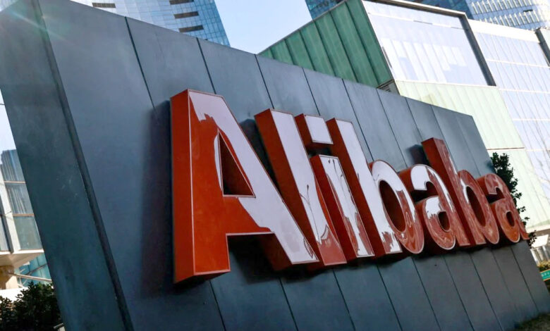 Alibaba invites businesses to trial AI chatbot in China - reports