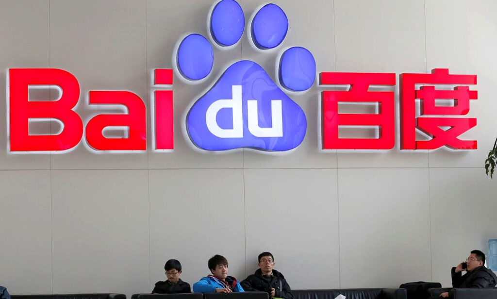 Baidu files lawsuit against Apple and app developers for counterfeit Ernie bot apps