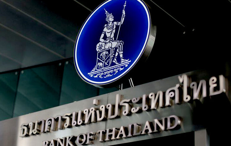 Thai Central Bank
