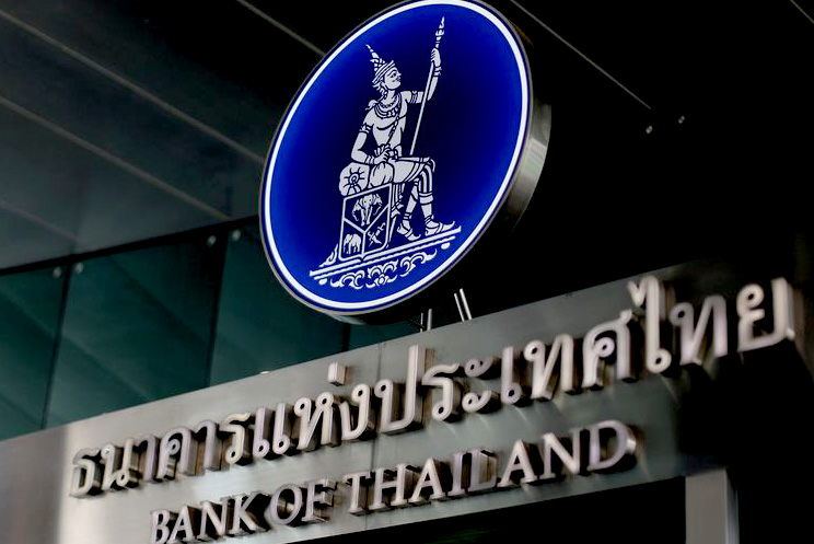 Thai Central Bank