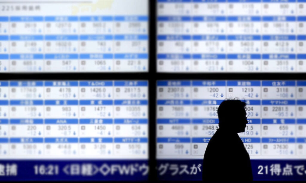 Japan Stocks Finish Higher; Nikkei 225 Ends with 0.73% Gain