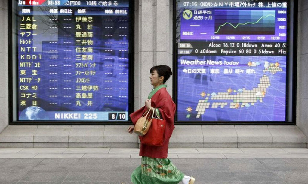 Japan stocks finished lower on Tuesday, with the Nikkei 225 index declining by 0.42% at the close of the trading session.