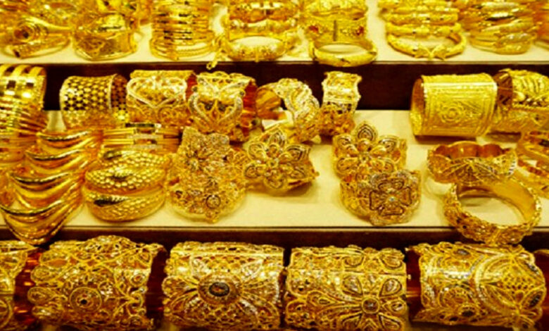 Today's Gold Price in Kuwait - 04 May 2023 - Gold Rate in KWD