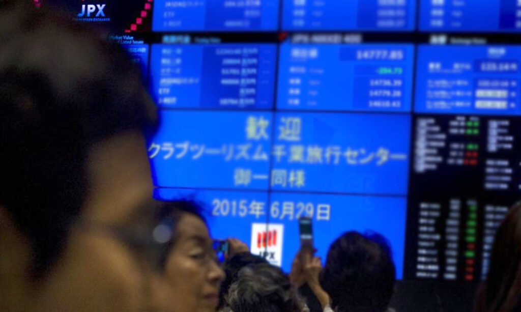 Nikkei 225 falls 0.41%, dragging down Japanese stocks