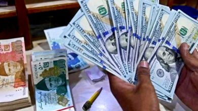 Pakistan Currency Exchange: USD to PKR Rate on May 11th, 2023