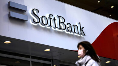 SoftBank Reports Reduced Losses Following Sale of Alibaba Stake