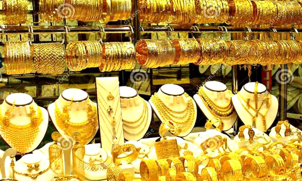 Today's Gold Price in Saudi Arabia as of 12th May 2023