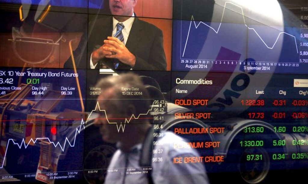 S&P/ASX 200 index rises by 0.07% as Australian stocks end higher