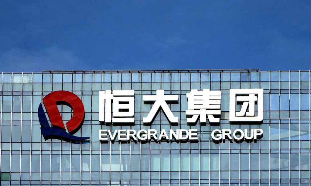 Evergrande's Electric Vehicle Unit Shareholders Approve Restructuring Agreement