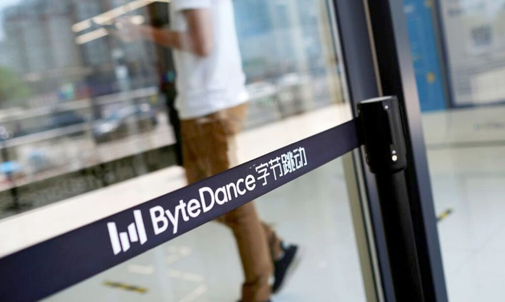 Former ByteDance Executive Claims He Was Fired for Reporting Illegal Activity