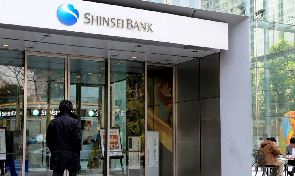 SBI Holdings of Japan Increases Stake in Shinsei Bank Following Tender Offer