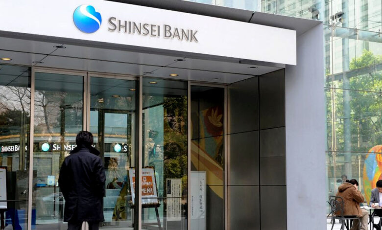 SBI Holdings of Japan Increases Stake in Shinsei Bank Following Tender Offer
